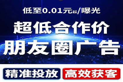 百度推广托管实战案例深度分析